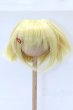 画像1: 8-9inch/ウィッグ S-26-01-18-098-SK-ZS (1)