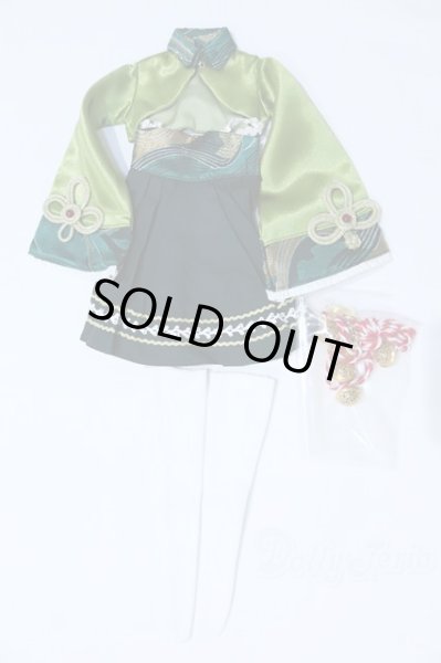 画像1: SDM＆MSD/OF:衣装セット S-26-01-04-044-YB-ZS (1)