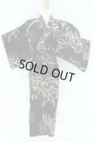 画像1: SDM/OF:浴衣 S-25-12-07-016-SK-ZS (1)