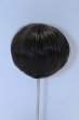 画像2: 6-7inch/ウィッグ S-26-02-08-097-YB-ZS (2)