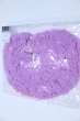画像1: SD/OF:ぽんぽんパニエ(パープル) S-26-01-04-040-SK-ZS (1)