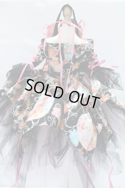 画像2: SD/OF:Lemulia様製 ドレス S-26-01-04-260-SK-ZS (2)