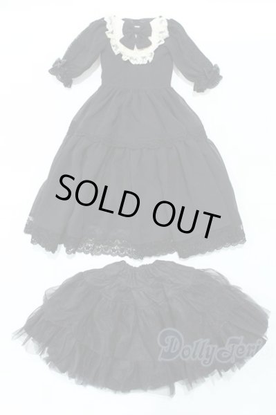 画像1: SD16/OF:衣装セット S-25-11-02-030-SK-ZS (1)