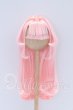 画像1: 8-9inch/ウィッグ S-26-02-15-045-YB-ZS (1)