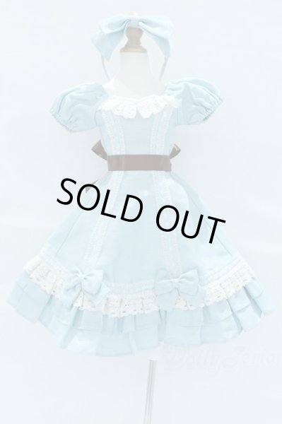 画像1: SD/OF:ブルーミルフィーユセット S-25-12-07-011-SK-ZS (1)