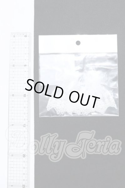 画像2: SD/OF：お袖留め　フラワーレース S-26-02-15-086-SK-ZS (2)