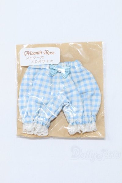 画像1: SDM/OF:ドロワーズ S-26-01-11-034-SK-ZS (1)