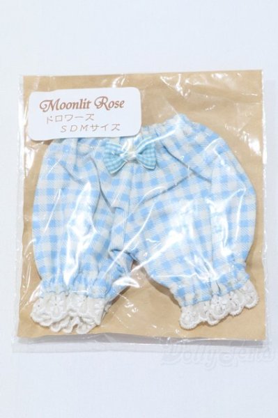 画像1: SDM/OF:ドロワーズ S-26-01-11-035-SK-ZS (1)