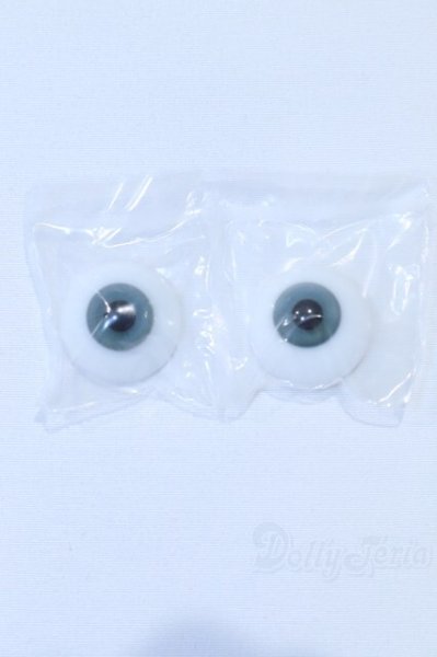 画像1: 造形村グラスアイ/20ｍｍ S-26-02-08-068-SK-ZS (1)