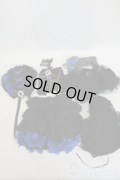 画像1: SD16/OF:衣装セット Y-26-01-28-182-SK-ZY (1)