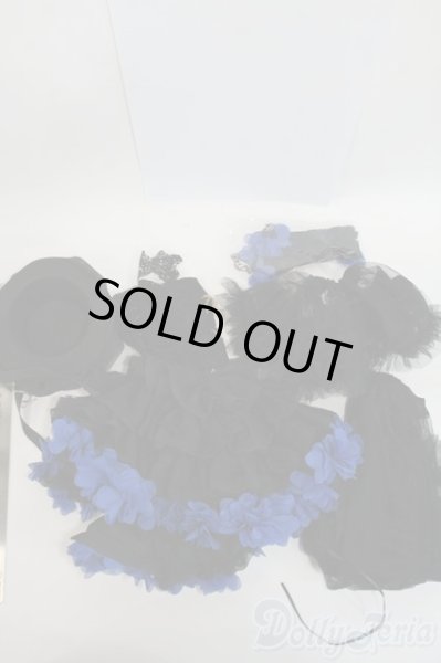 画像2: SD16/OF:衣装セット Y-26-01-28-182-SK-ZY (2)