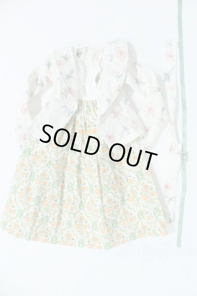 画像1: SD/OF:衣装セット S-25-11-09-039-SK-ZS (1)