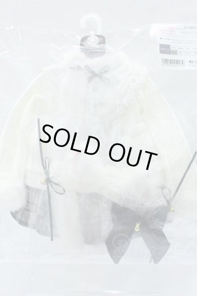 画像1: SDM＆MSD/OF:ふんわりねこちゃんセット(クリーム)・ミニ S-25-10-26-022-SK-ZS (1)