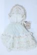 画像2: SD/OF:Princess Doll製 衣装 S-26-01-04-043-SK-ZS (2)