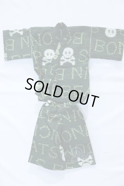 画像1: SDGrB＆SD13男の子/OF:衣装セット S-25-12-28-029-YB-ZS (1)