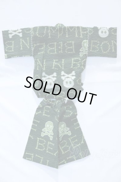 画像2: SDGrB＆SD13男の子/OF:衣装セット S-25-12-28-029-YB-ZS (2)