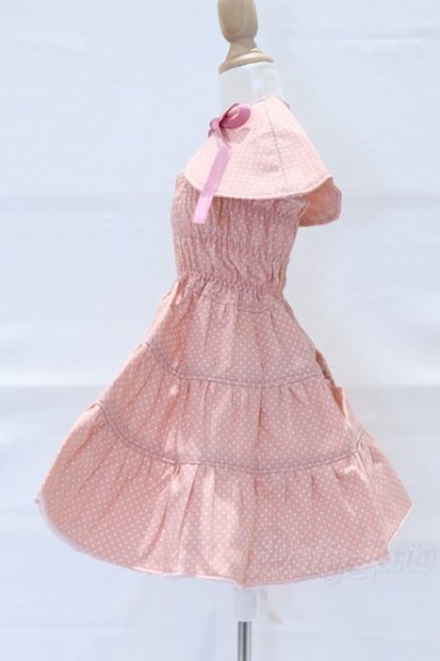 画像2: SD/OF:衣装セット S-26-01-04-089-YB-ZS (2)