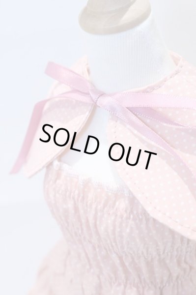 画像4: SD/OF:衣装セット S-26-01-04-089-YB-ZS (4)