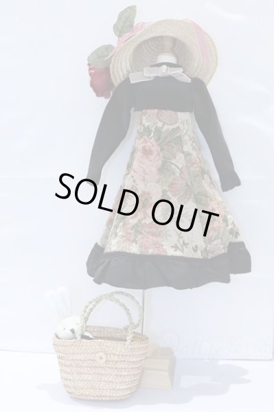 画像1: SD/OF:衣装セット S-26-01-18-021-YB-ZS (1)