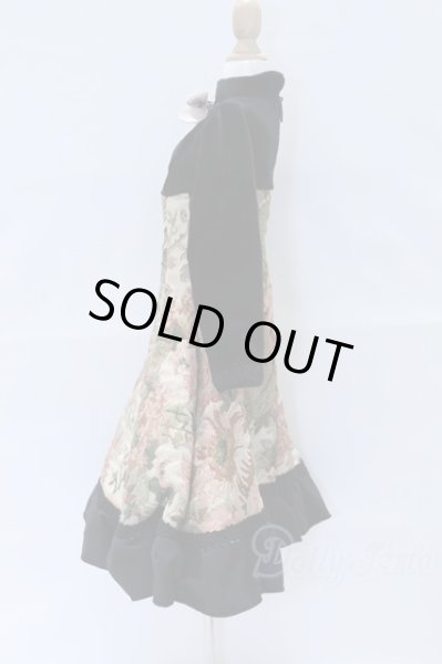 画像2: SD/OF:衣装セット S-26-01-18-021-YB-ZS (2)