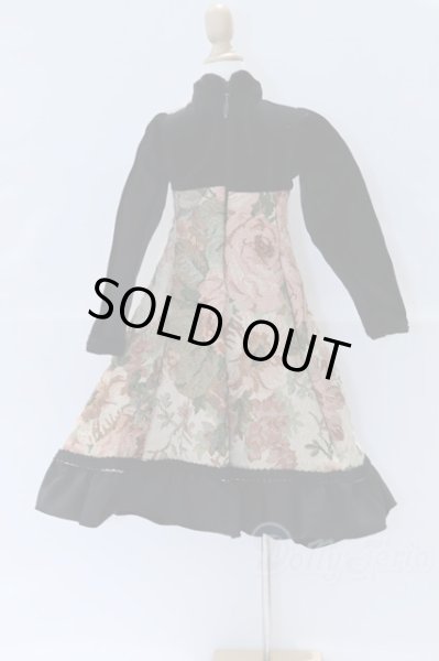 画像3: SD/OF:衣装セット S-26-01-18-021-YB-ZS (3)