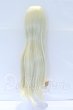 画像2: 8-9inch/ウィッグ S-26-02-22-044-YB-ZS (2)
