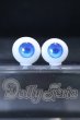 画像1: 16mm/レジンアイ:imda3.0 coco's eyes B S-26-06-21-088-SK-ZS (1)