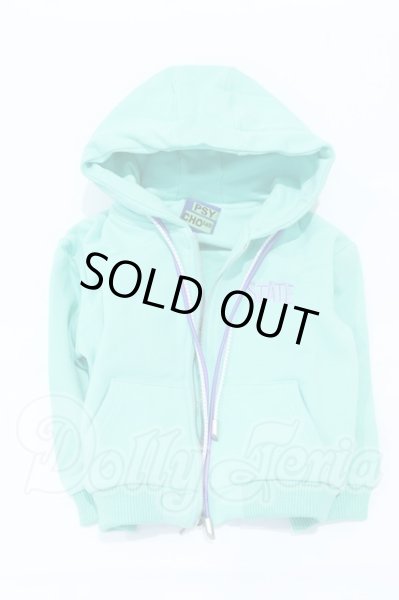 画像1: SD/OF:Fugue PSYCHO-LAB様製 S-26-03-01-032-SK-ZS (1)