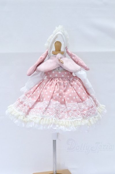 画像1: 幼SD/OF:恋鞠堂様製 衣装 S-26-01-18-010-SK-ZS (1)