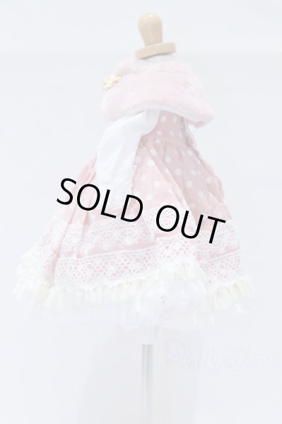 画像2: 幼SD/OF:恋鞠堂様製 衣装 S-26-02-22-404-SK-ZS (2)