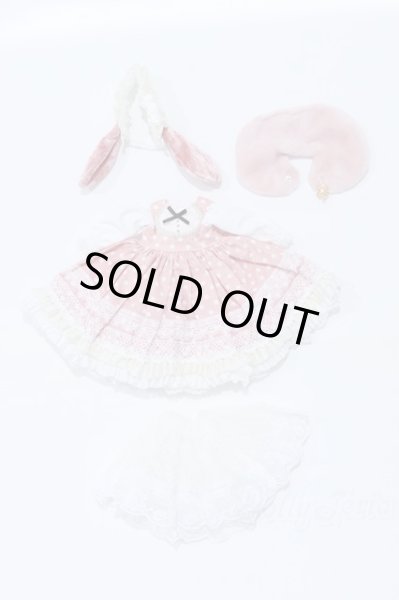 画像5: 幼SD/OF:恋鞠堂様製 衣装 S-26-02-22-404-SK-ZS (5)