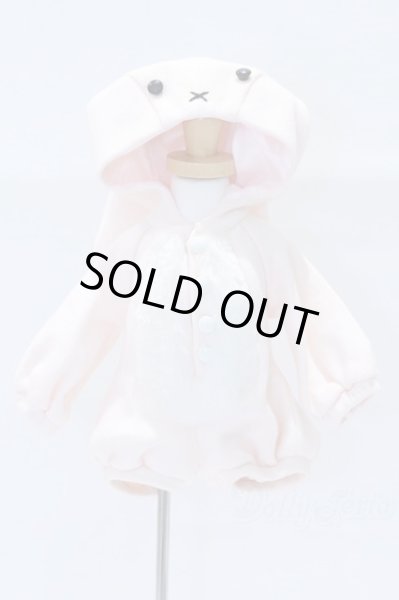 画像1: 幼SD/OF:衣装セット S-26-02-08-043-SK-ZS (1)