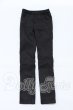 画像1: SDGrB＆SD13男の子/OF:パンツ S-26-03-08-079-SK-ZS (1)