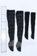 画像2: SD/OF:靴下 S-26-03-29-099-SK-ZS (2)