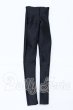 画像1: SD17B/OF:パンツ S-26-03-08-088-YB-ZS (1)