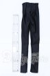 画像2: SD17B/OF:パンツ S-26-03-08-088-YB-ZS (2)