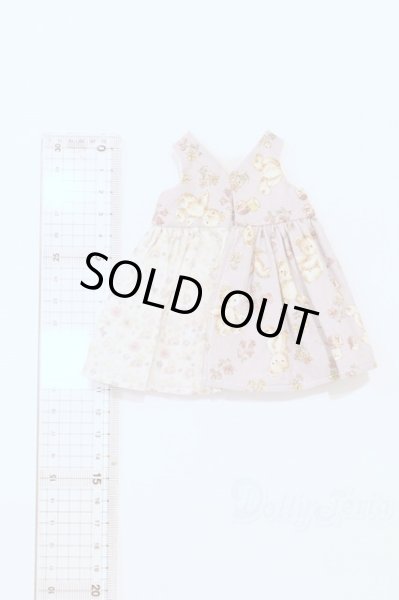 画像2: 幼SD/OF:ワンピース S-26-02-01-097-SK-ZS (2)