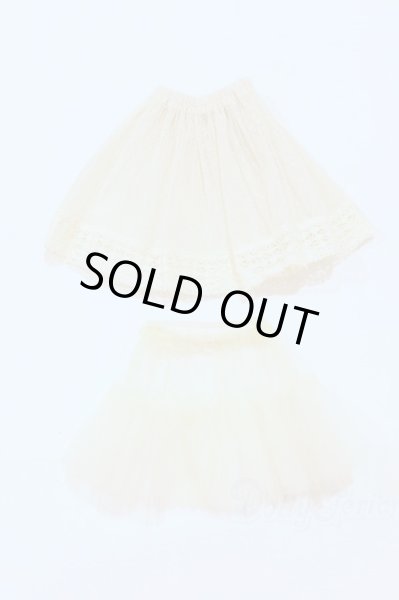 画像1: 幼SD/OF:スカート　パニエ2点 S-26-02-01-099-SK-ZS (1)