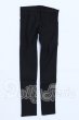 画像1: SD/OF:パンツ S-26-03-22-035-SK-ZS (1)