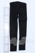 画像2: SD/OF:パンツ S-26-03-22-035-SK-ZS (2)