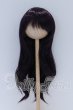 画像1: 8-9inch/ウィッグ S-26-03-01-095-SK-ZS (1)
