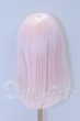 画像2: 8-9inch/ウィッグ S-26-03-22-043-SK-ZS (2)