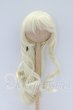 画像1: 8-9inch/ウィッグ S-26-03-01-096-SK-ZS (1)