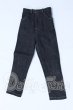 画像1: SD/OF:パンツ S-26-04-19-032-YB-ZS (1)