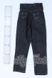 画像2: SD/OF:パンツ S-26-04-19-032-YB-ZS (2)