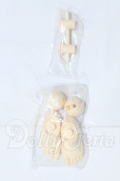 画像1: SD/フットパーツ SD-FO-01 S-26-10-25-033-YB-ZS (1)