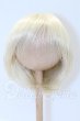 画像1: 9-10inch/ウィッグ S-26-04-19-020-YB-ZS (1)