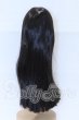 画像2: 9-10inch/ウィッグ S-26-04-19-100-YB-ZS (2)