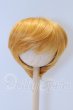 画像1: ウィッグ/7-8inch:BJD CROBI製 S-26-03-08-044-YB-ZS (1)
