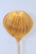 画像2: ウィッグ/7-8inch:BJD CROBI製 S-26-03-08-044-YB-ZS (2)